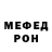 КЕТАМИН VHQ Jesse Riclem