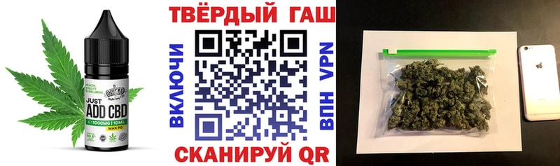 Cannafood конопля  ссылка на мегу сайт  Голицыно 