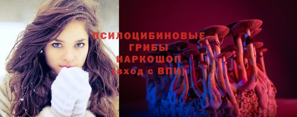 кокаин перу Балахна