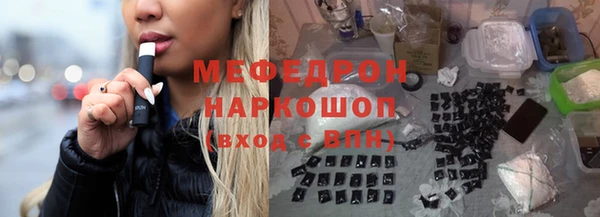скорость Баксан