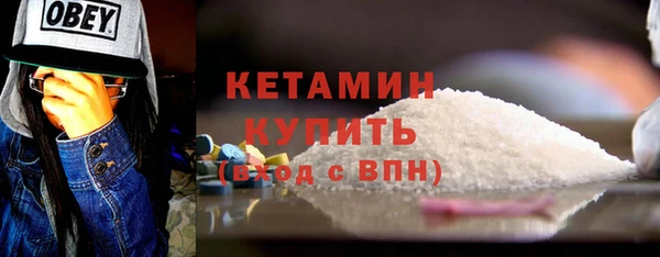 скорость Баксан