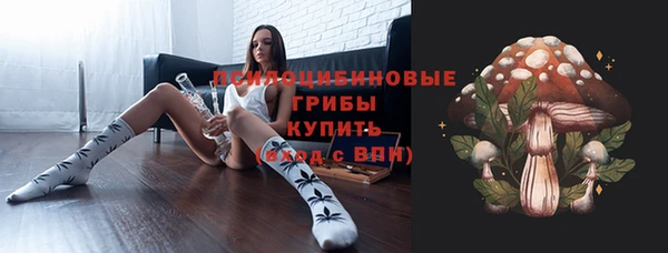 кокаин перу Балахна