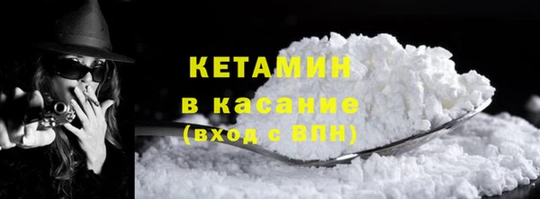 кокаин перу Балахна