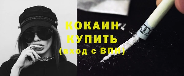 скорость Баксан