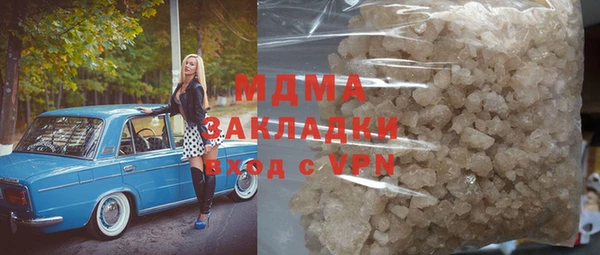 скорость Баксан