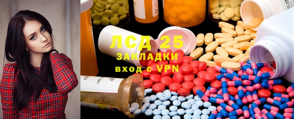 мдпв Ростов