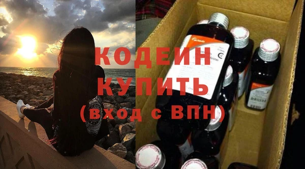 скорость Баксан
