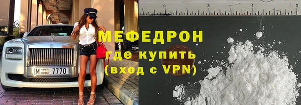 скорость Баксан