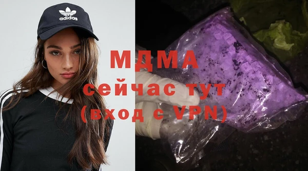 скорость Баксан