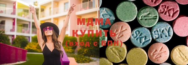 mdpv Арсеньев