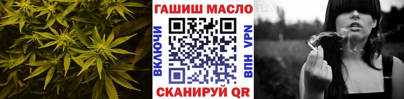 Дистиллят ТГК Wax  Голицыно 